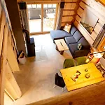 Naturzeithof Apartman Hirschegg (Vorarlberg)